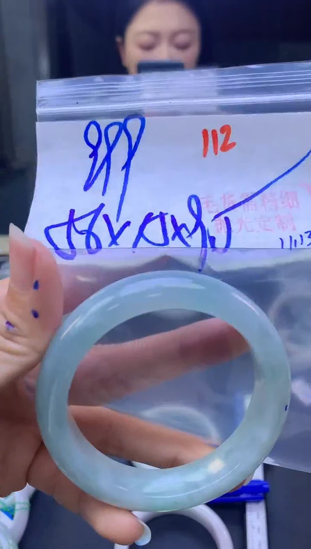 未镶嵌定制翡翠112毛货需精细抛光+多样性发1件+999元