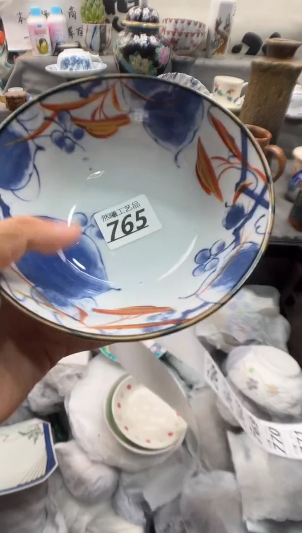瓷片兜****我765