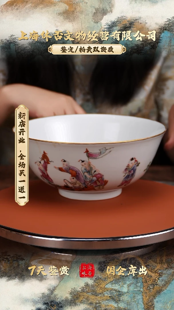 碗89898989898988898989998