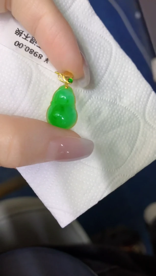 颈饰18K金镶嵌翡翠缅甸天然翡翠A货