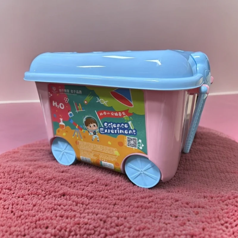 儿童艺术创作盒子科学实验大礼包238个实验超值大礼包