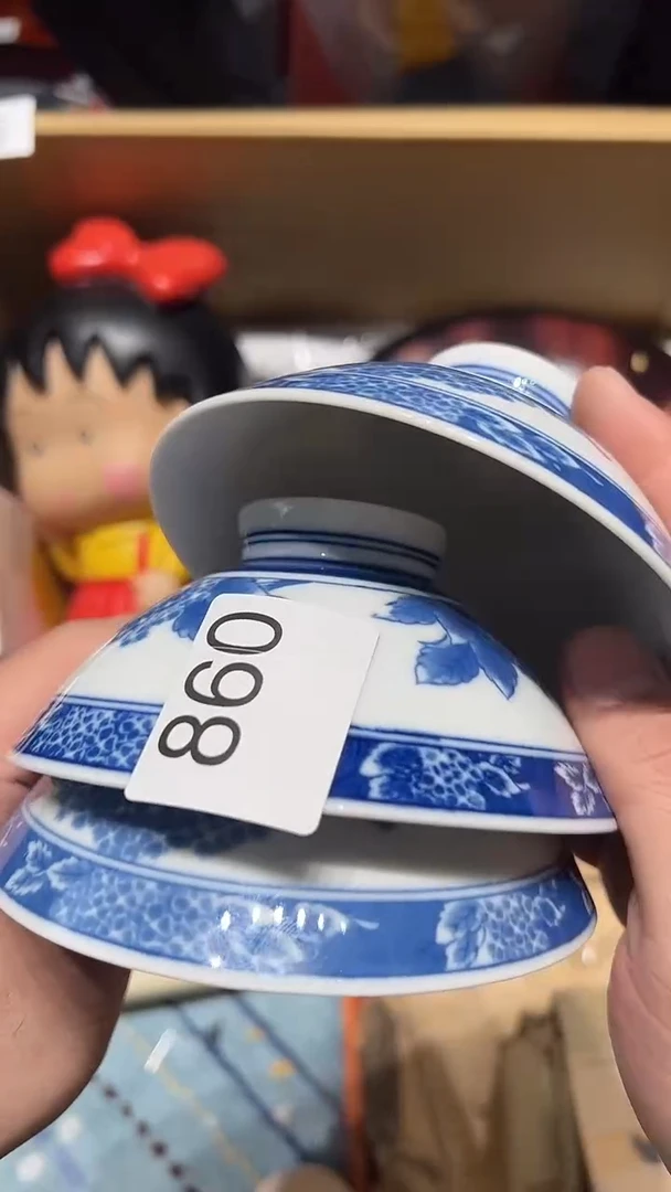 瓷片五回回回860