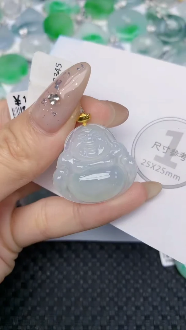 颈饰18K金镶嵌翡翠天然缅甸翡翠a货百元以上9元证书费自理