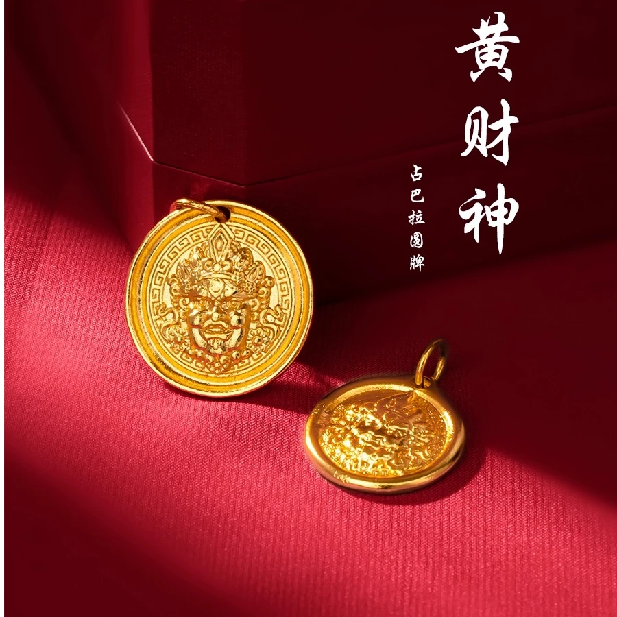 大福金色圆牌大福款简约吊坠时尚轻奢贵气黑绳项链L1004