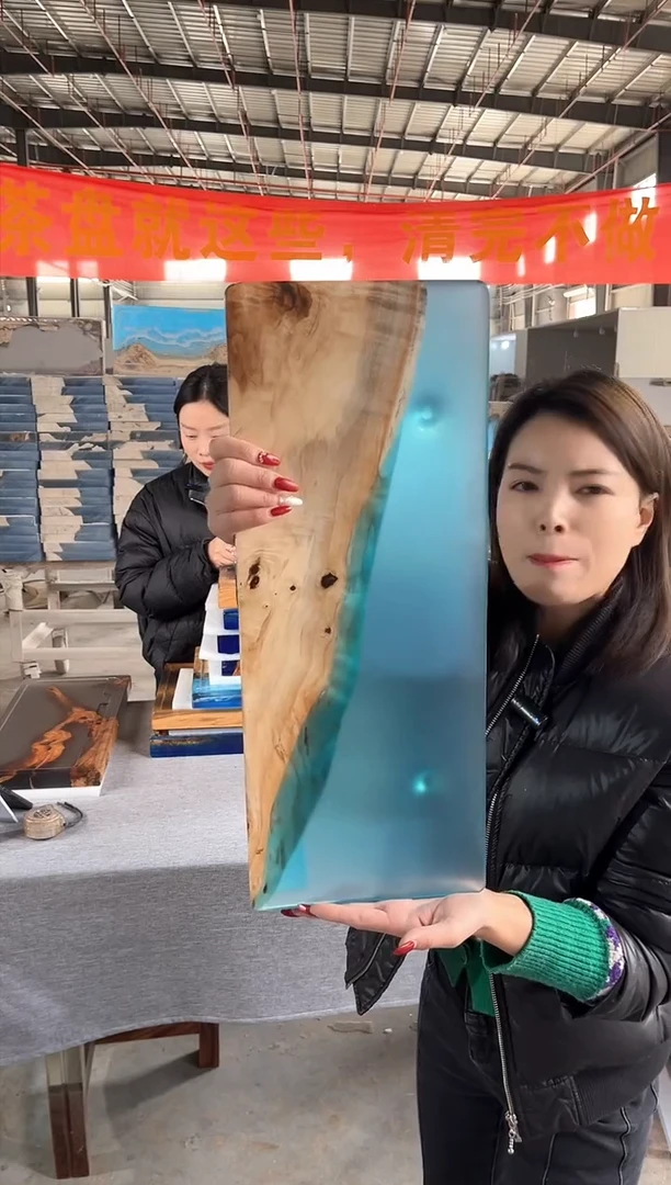 【闪购商品】50*20白杨木树脂实木茶盘