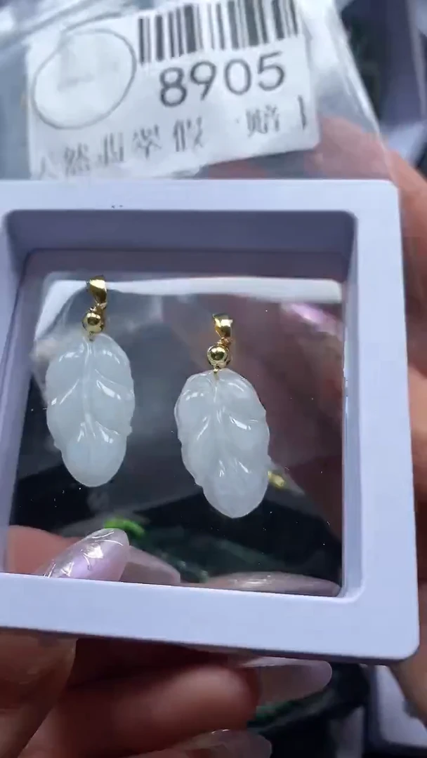 吊坠(不含链)未镶嵌翡翠8905