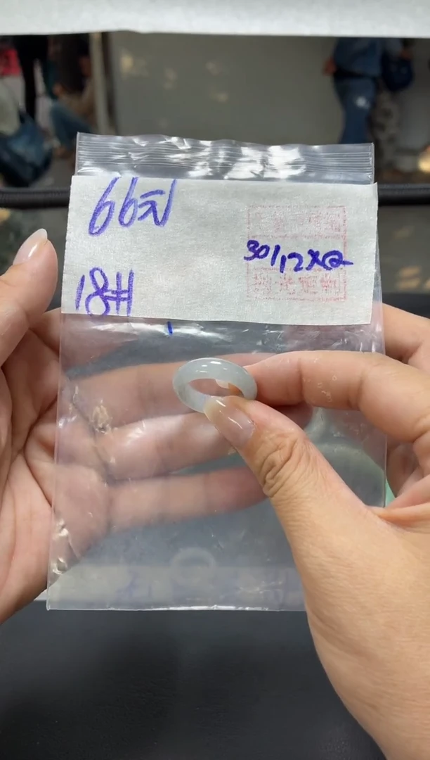 未镶嵌定制翡翠全8戒圈18#66元 毛货需抛光