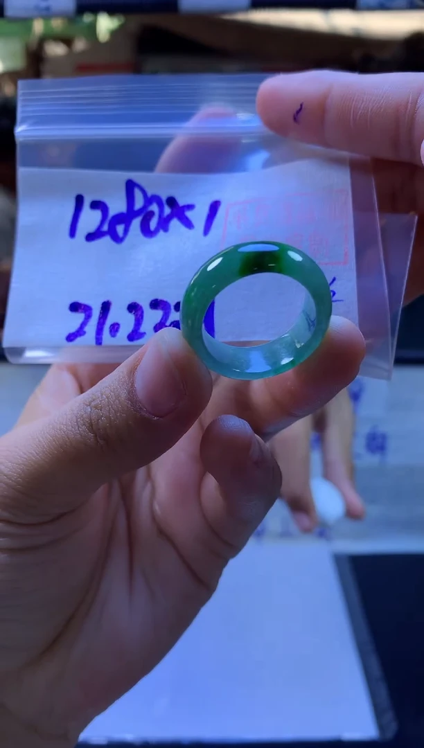 【闪购商品】定制翡翠未镶嵌戒圈#1280元-毛货需精细抛光