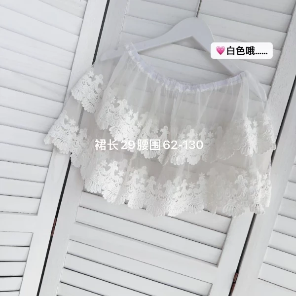 可衣-【层叠屁帘】森系卫衣毛衣小屁帘遮屁股韩系穿搭