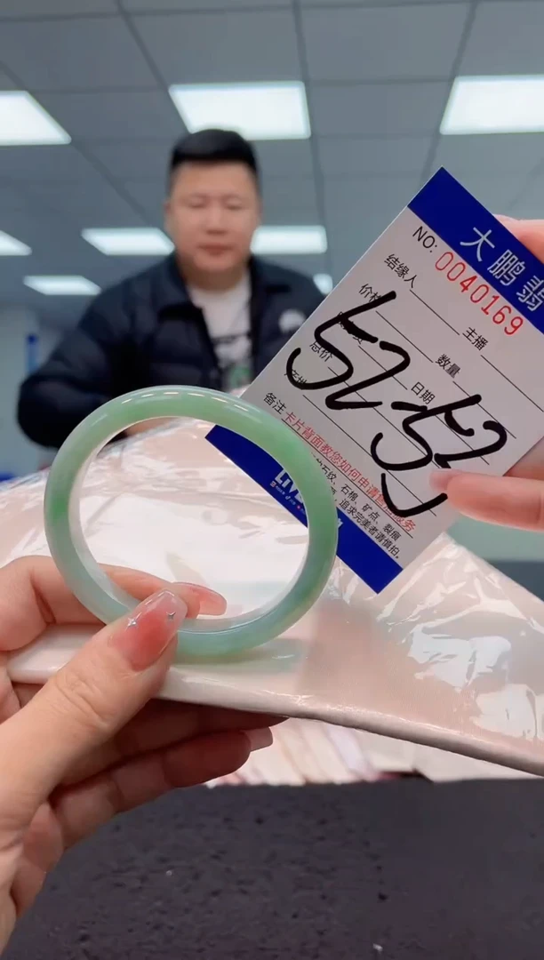 【闪购商品】翡翠手镯未镶嵌AAAAAAAAAA