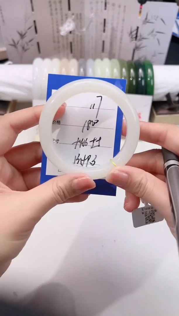 未镶嵌手镯和田玉白玉117