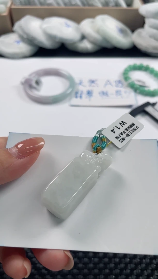 未镶嵌翡翠耳饰基地发货H 2913