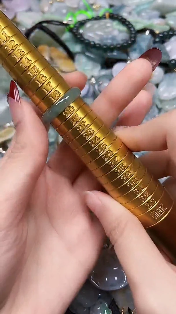 【闪购商品】翡翠颈饰未镶嵌闪购00007839