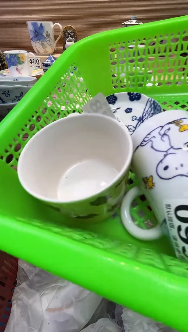 M*ᐝ瓷器瓷器瓷器瓷器瓷器瓷器