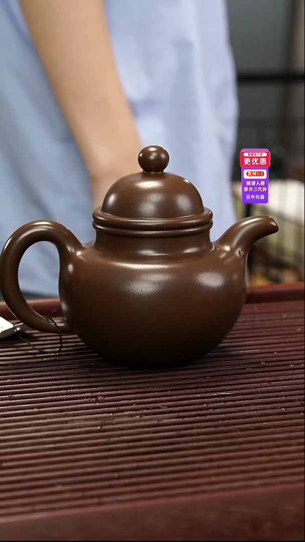 茶壶紫砂紫砂壶紫砂壶