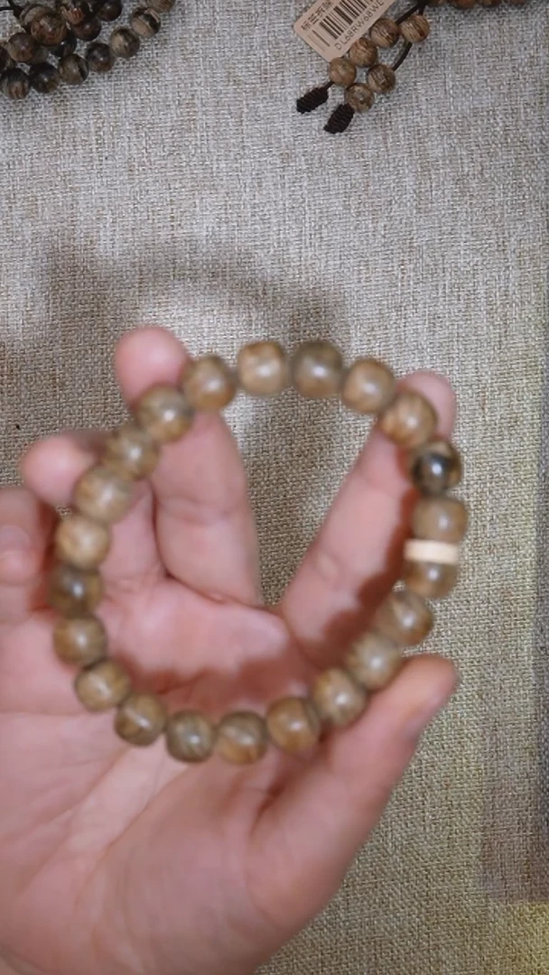 手串沉香贝*?文莱单圈0.9