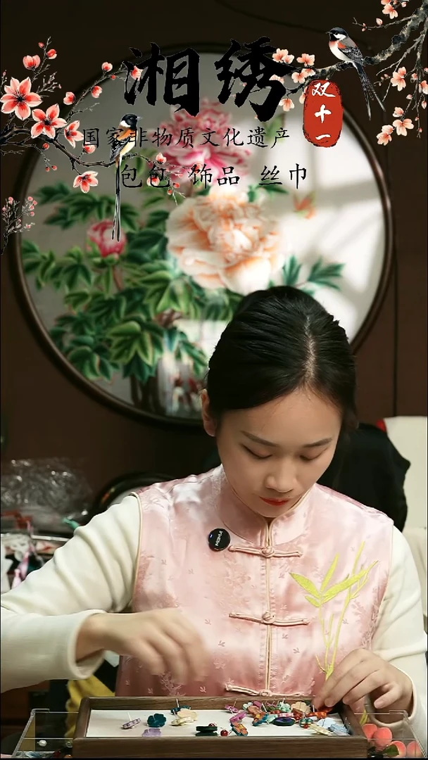 刺绣湘传礼手工耳钉