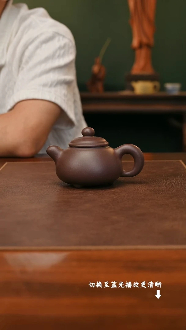 茶壶紫砂陈小平童稚 底槽清210cc