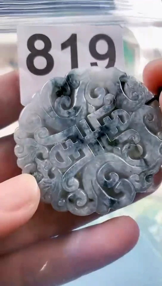 【闪购商品】翡翠颈饰未镶嵌天然翡翠吊坠挂件