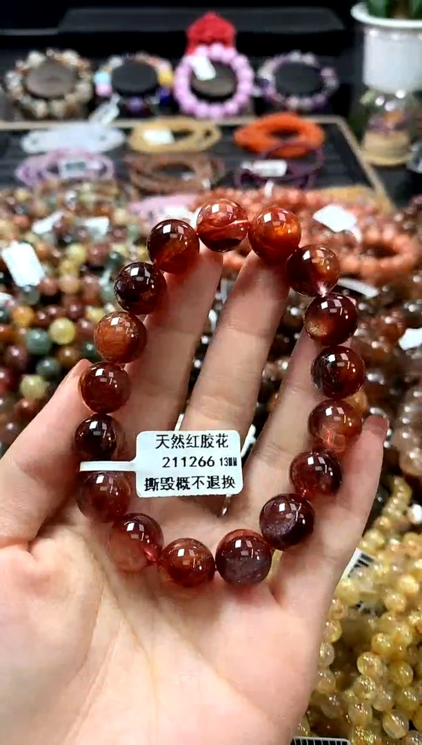 未镶嵌手链水晶13