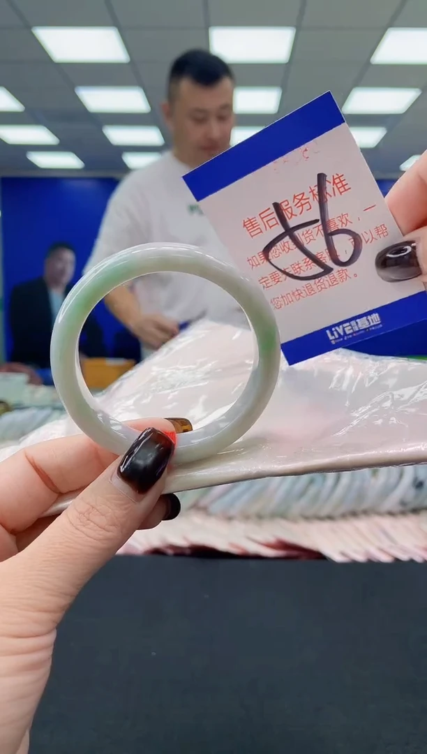 未镶嵌手镯翡翠 AAAAAAAAAA