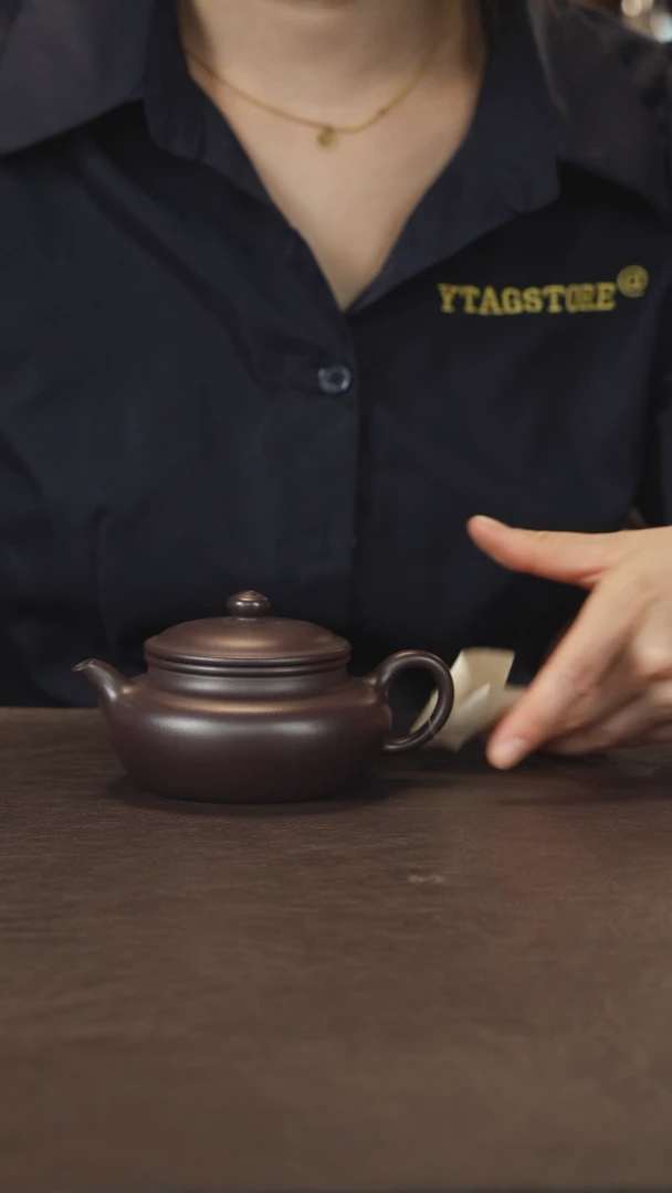 茶壶紫砂范敬荣老紫泥锦鼓200cc
