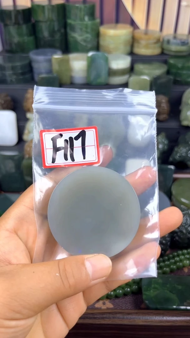 和田玉未镶嵌珠宝半成品镯芯