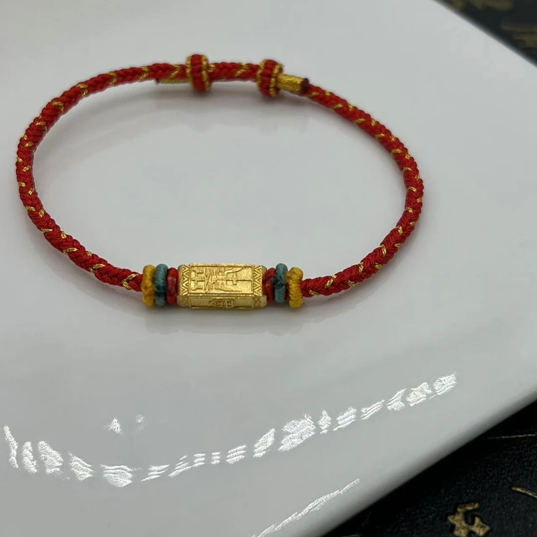 品众珠宝24K足金配饰古法黄金太太牌