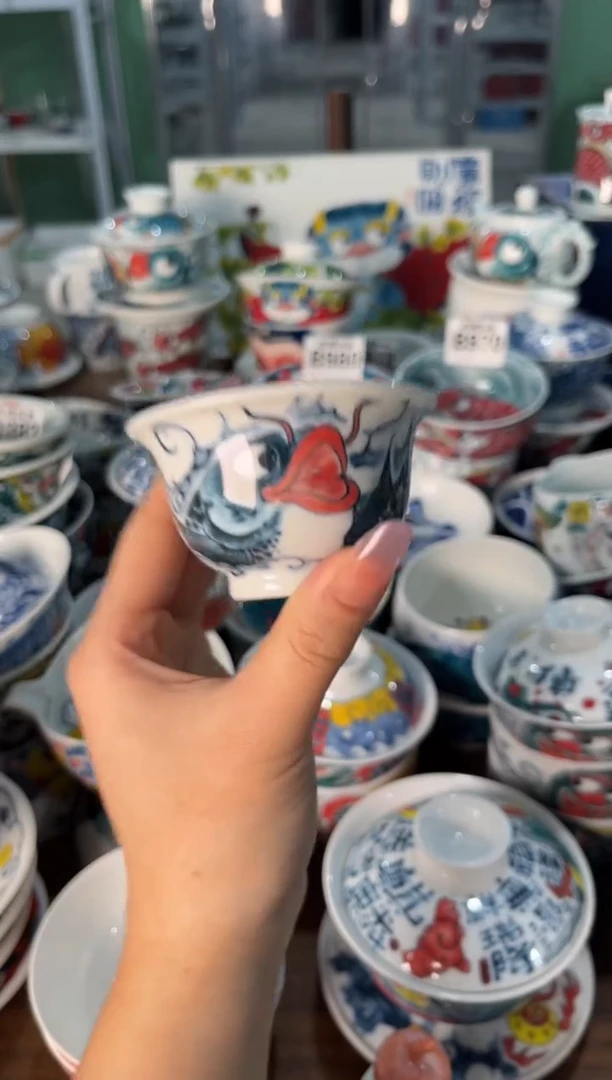 昨明蓝鱼压手杯（宠粉价格）