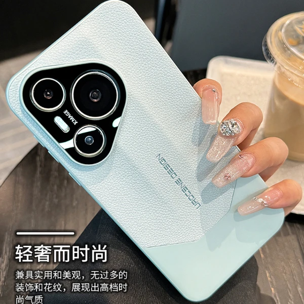 适用于华为Pura70pro秒变非凡大师手机壳Pura70简约P70ultra全包