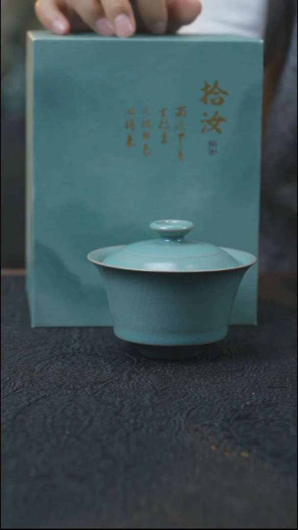 马蹄盖碗 汝瓷 （拾汝）（天青）