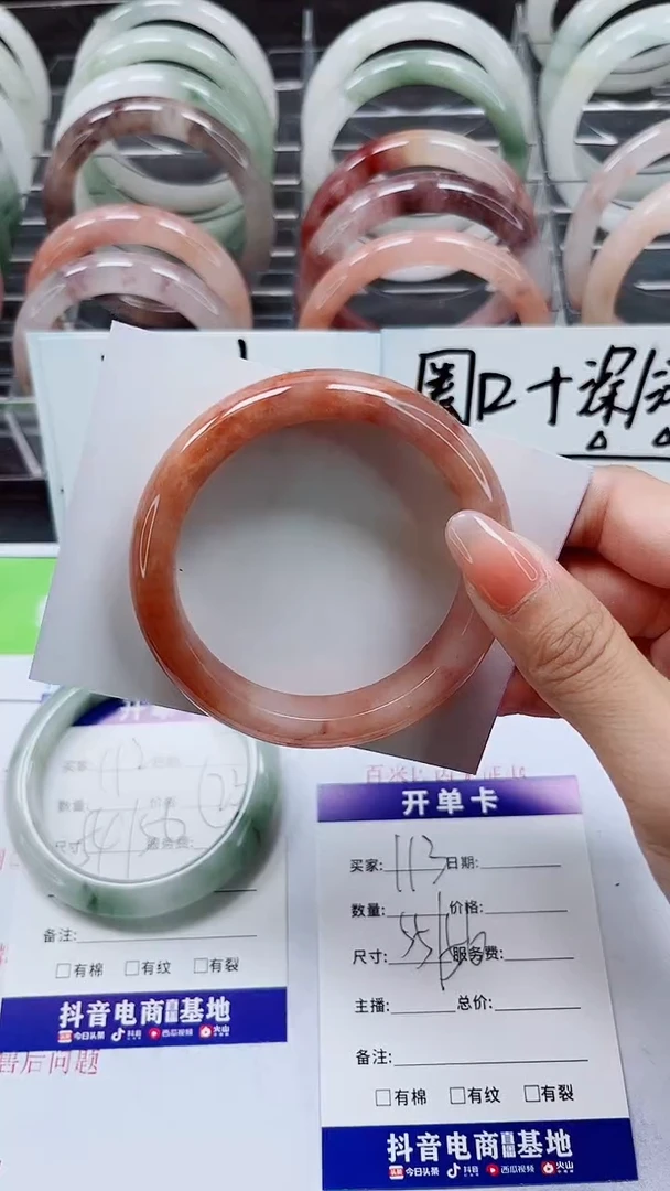 【闪购商品】石英质玉手镯未镶嵌A113-55/56