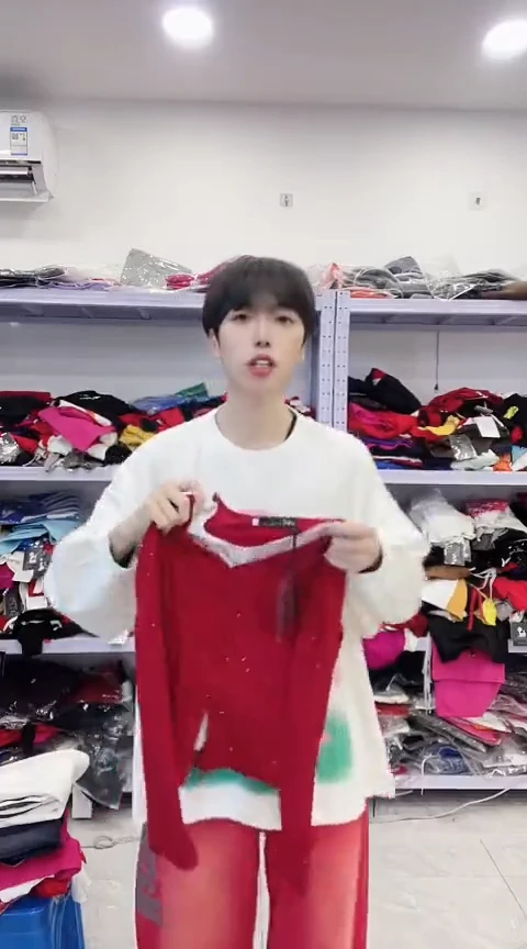 闪电购精品女装26S