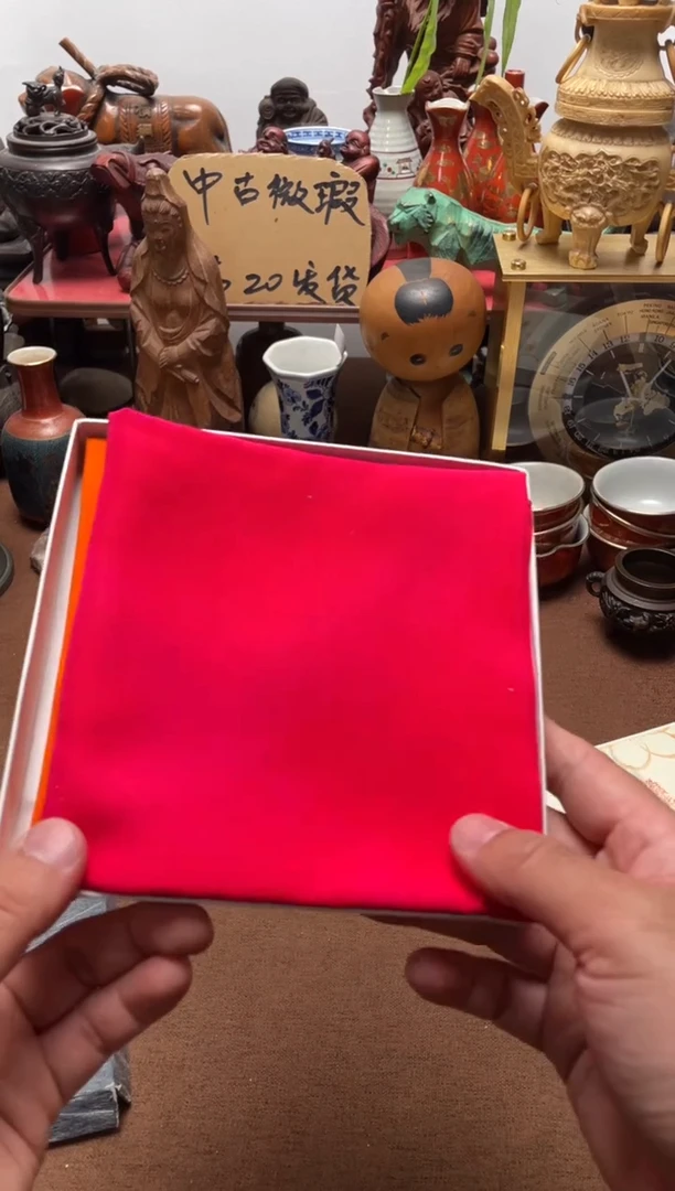 瓷片m**o519中古商品默认微霞