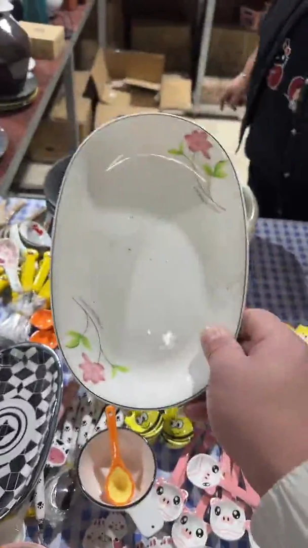 瓷20包邮微瑕专属链接