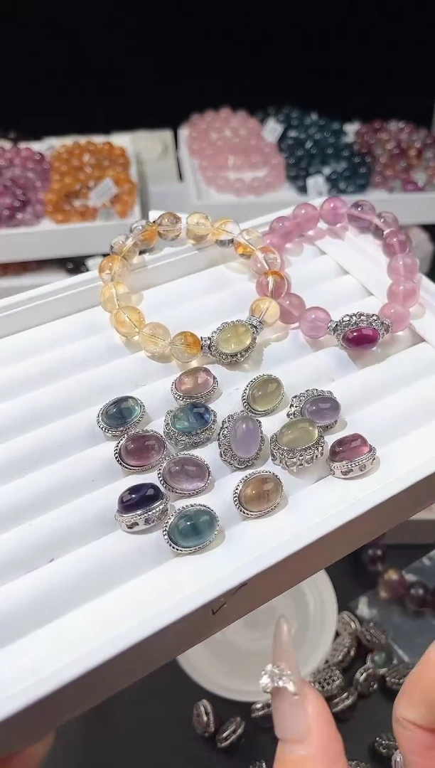 【闪购商品】萤石手链合金多样性发一随机三个魔盒