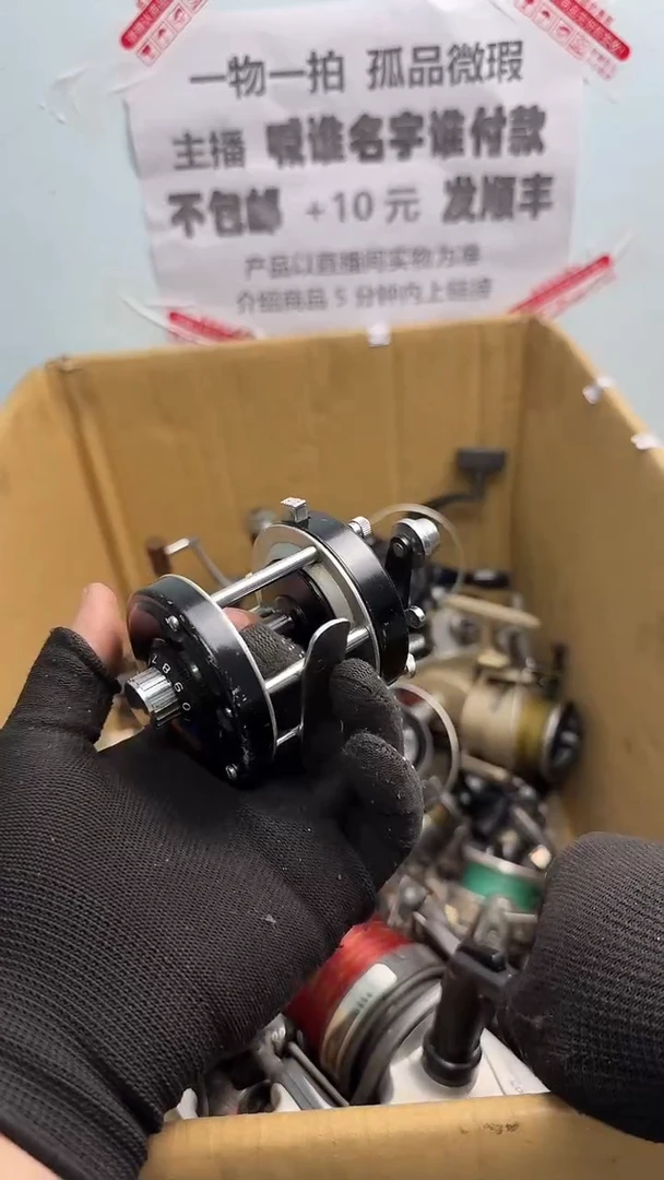 联**装钓鱼轮，微瑕孤品，成色，型号直播间讲解为准，看好再下单。