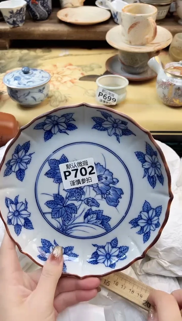 瓷片快**太 702