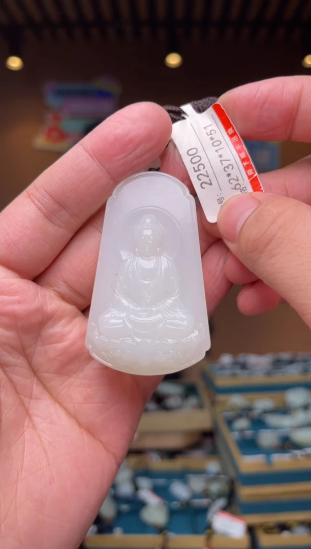 【闪购商品】和田玉吊坠未镶嵌1