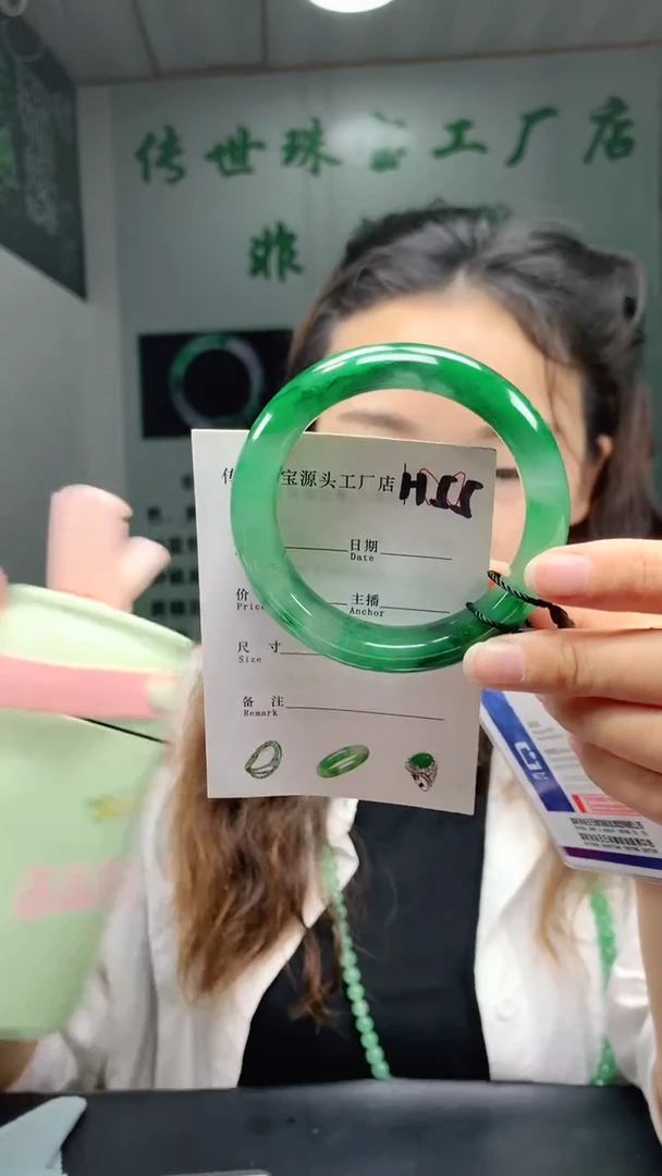 未镶嵌手镯石英质玉55+