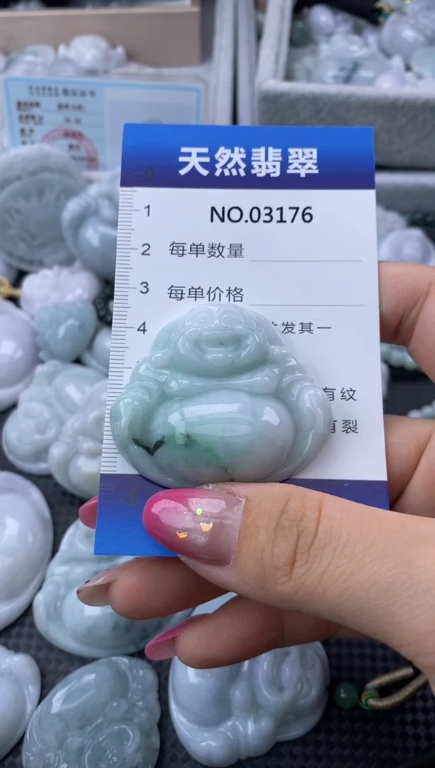 翡翠未镶嵌颈饰缅甸A货翡翠03176