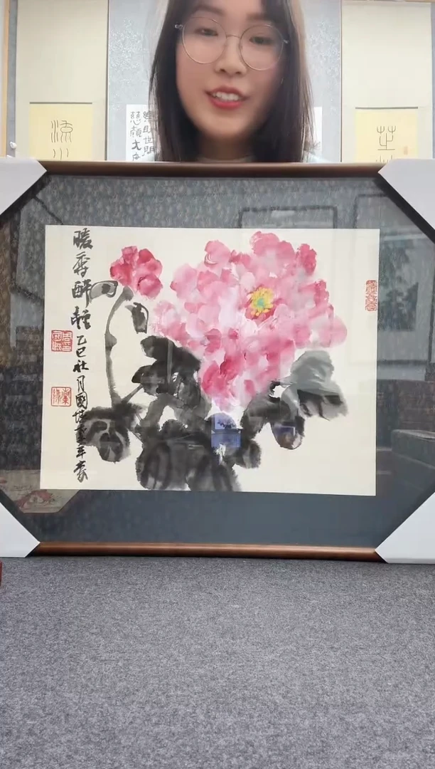 书法周国城：19