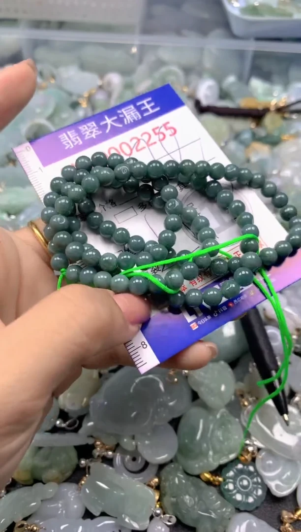颈饰未镶嵌翡翠2255