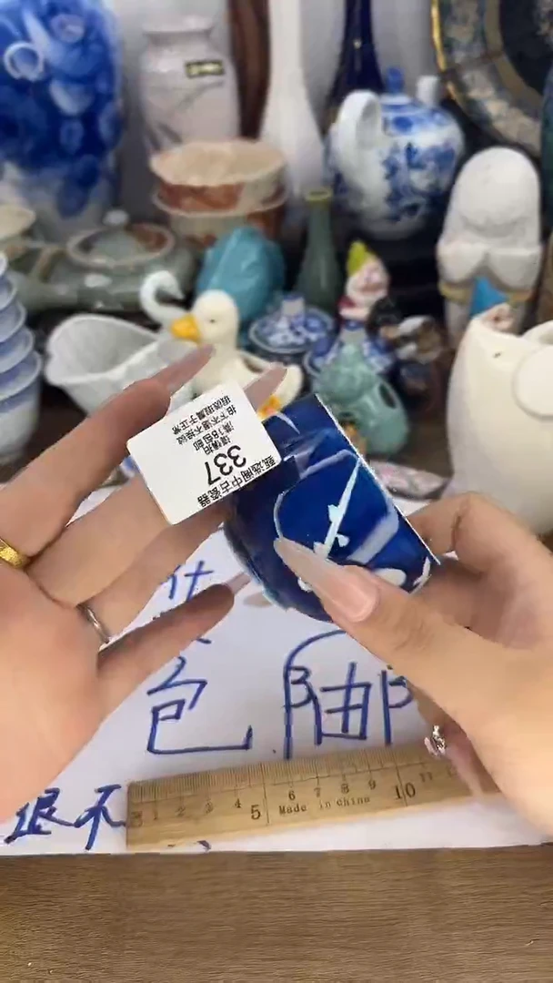 如*337啊啊啊啊啊啊啊