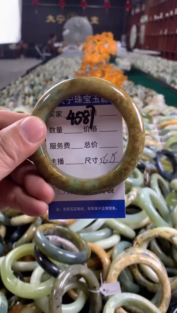 未镶嵌蛇纹石玉手镯4587