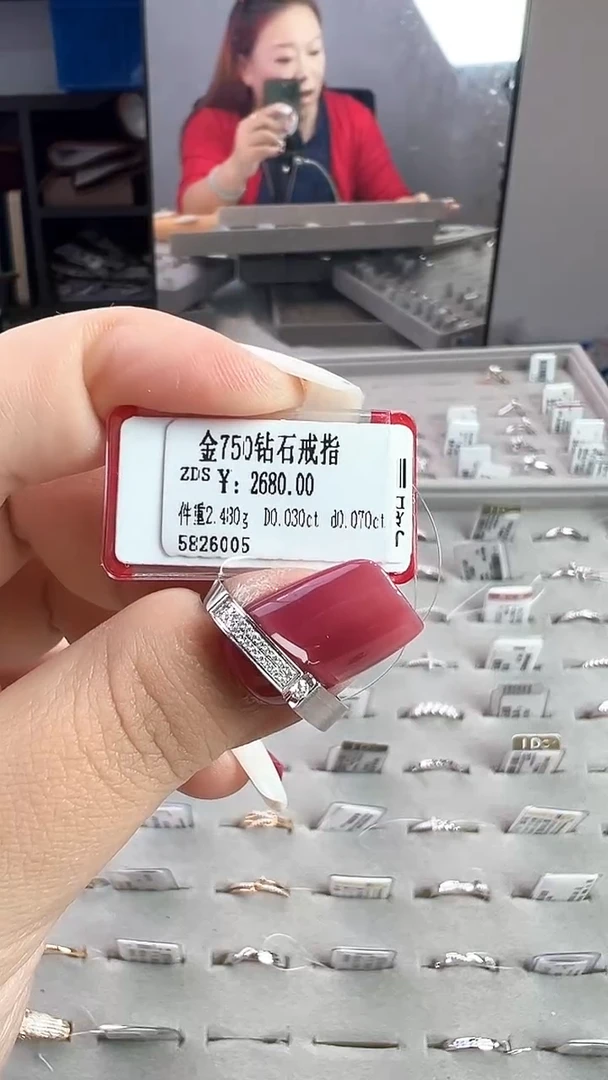 18K金镶嵌戒指/指环钻石星哥臻选【全新品牌天然真金真钻】