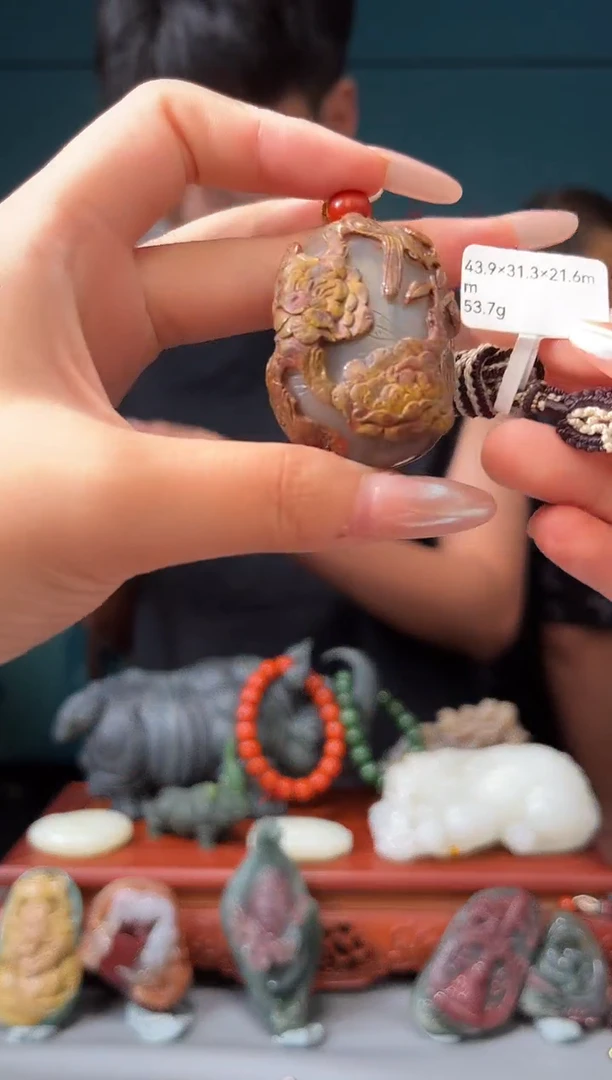 玛瑙/玉髓颈饰未镶嵌吊坠