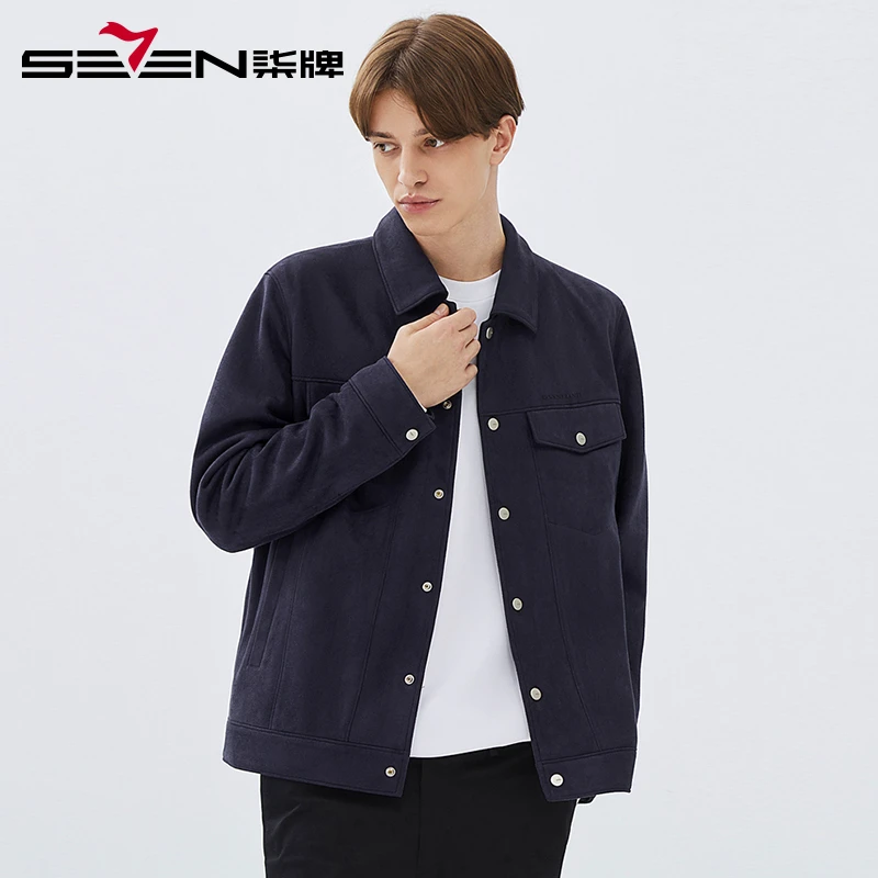 柒牌翻领夹克男秋季新款男士时尚商务舒适工装风潮流长袖外套