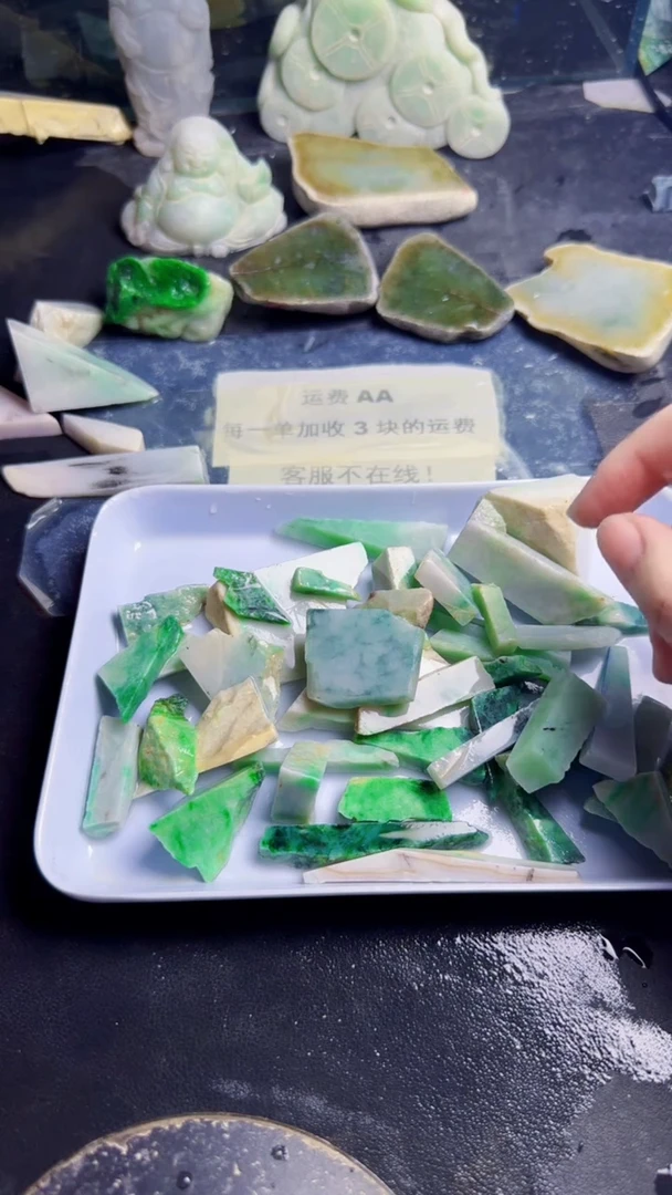 未镶嵌挂件翡翠天然翡翠036