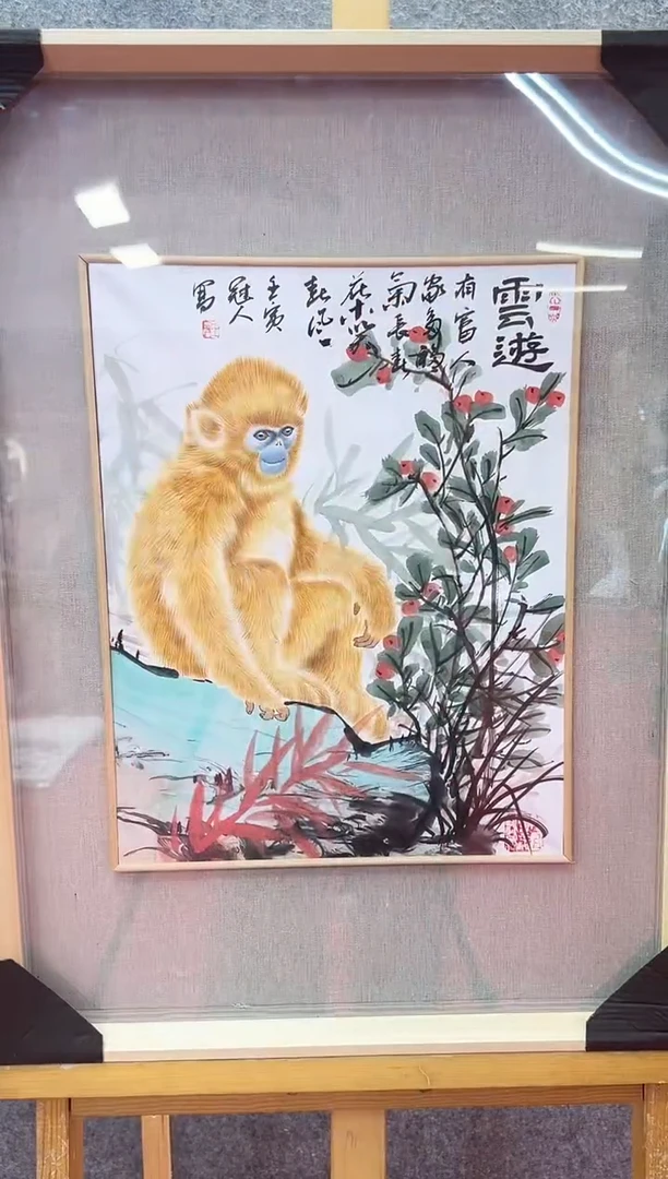 【闪购商品】绘画王冠人-1.5平尺工笔-国画作品